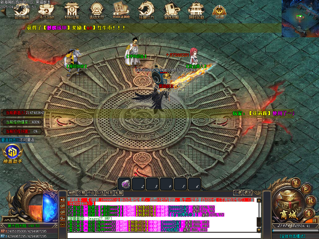 Images28.BMP