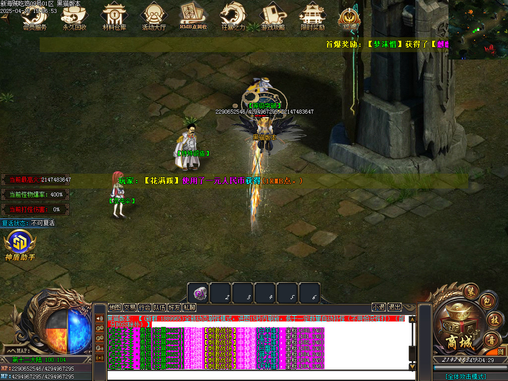 Images26.BMP