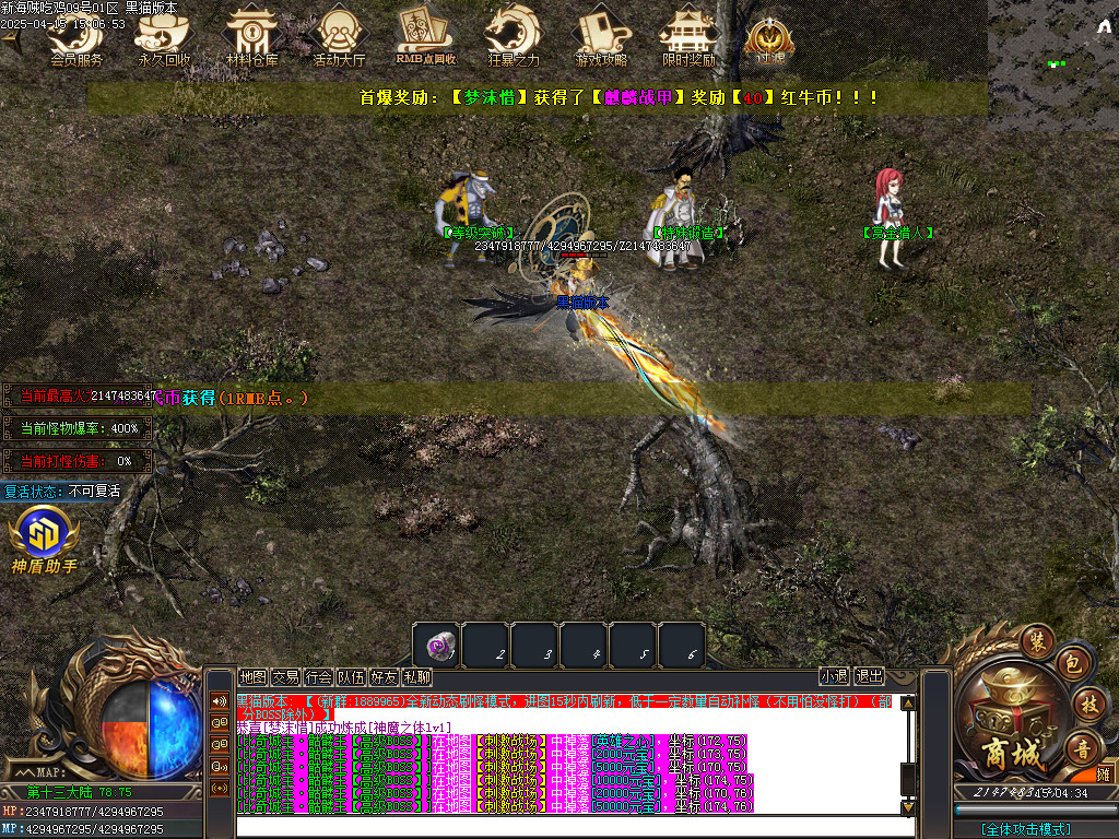 Images27.BMP