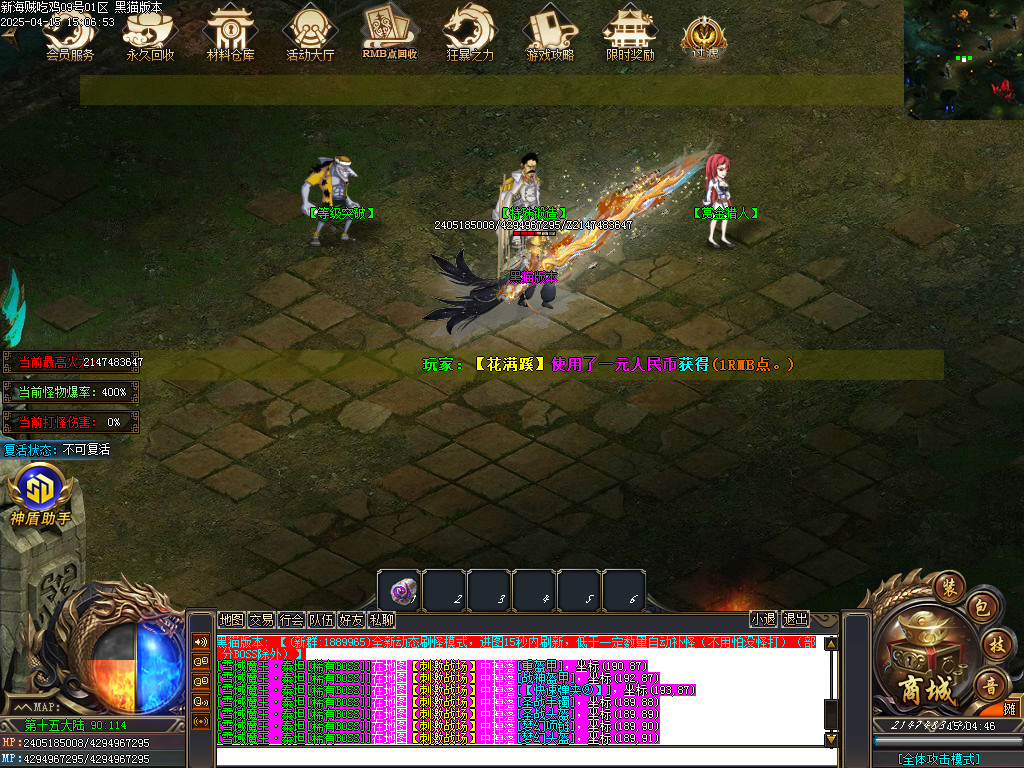 Images29.BMP