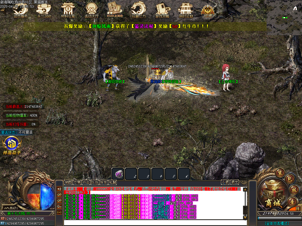 Images31.BMP