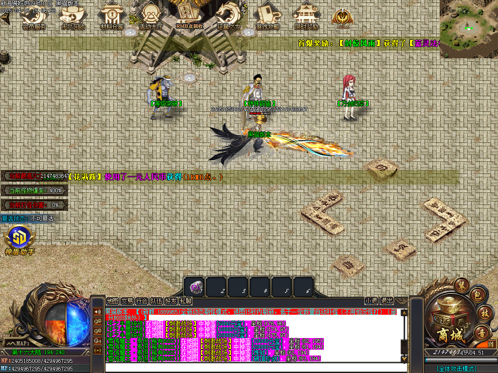 Images30.BMP
