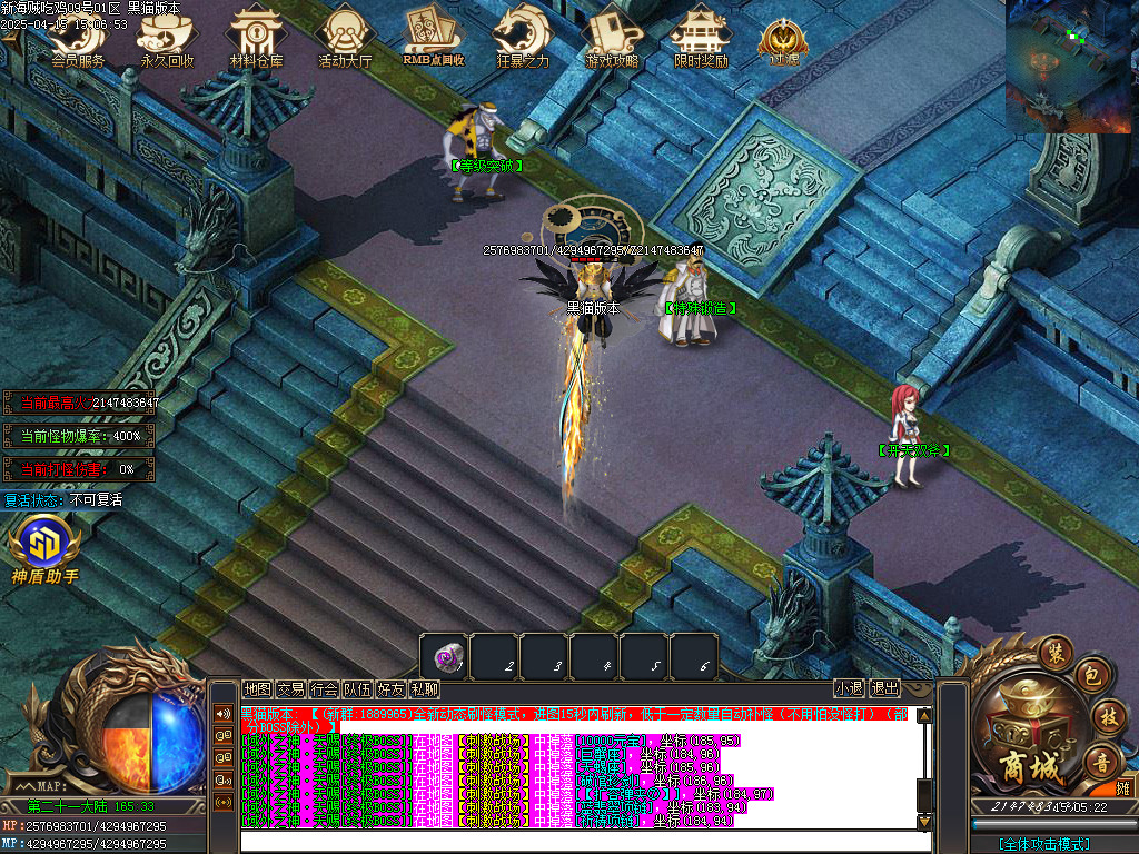 Images35.BMP