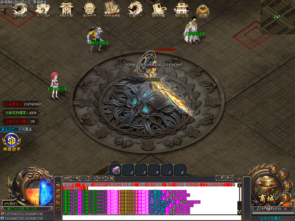 Images34.BMP