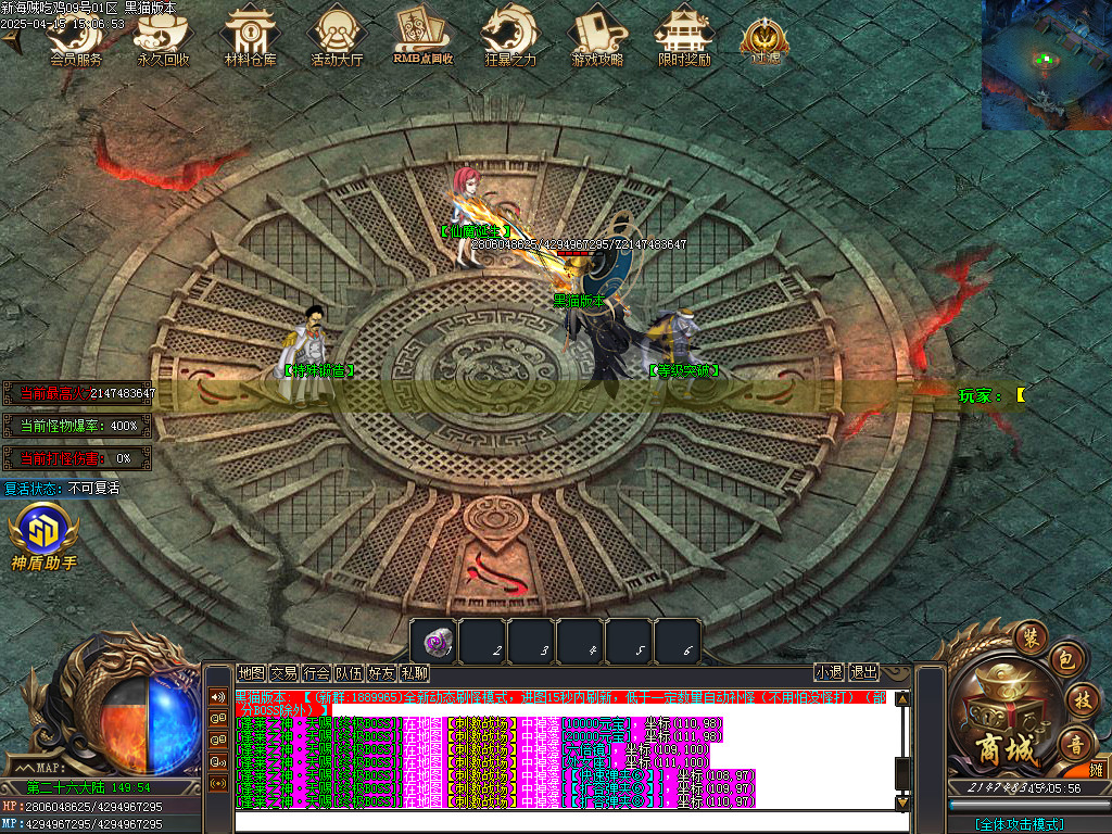 Images40.BMP