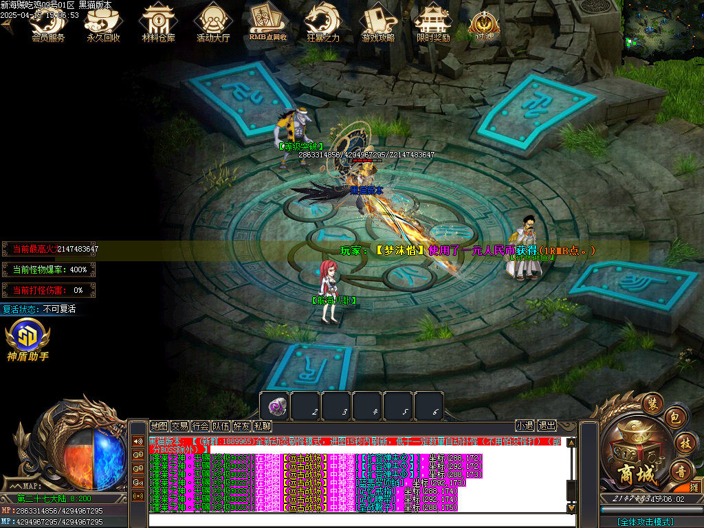 Images41.BMP