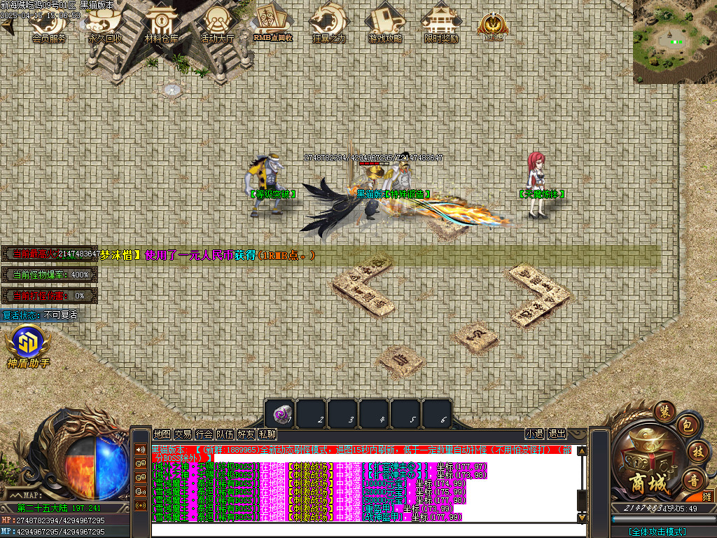 Images39.BMP