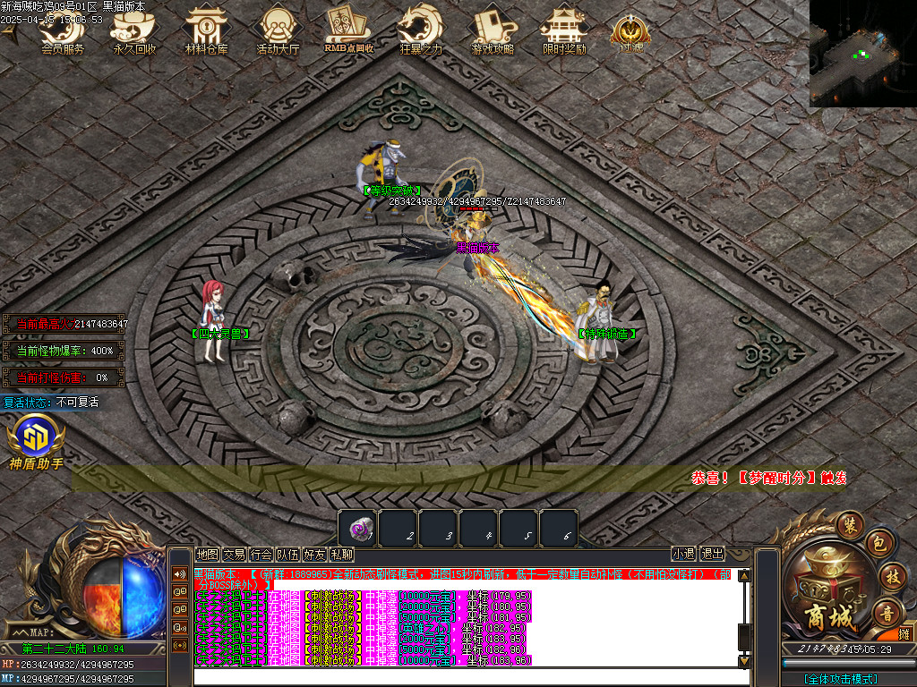 Images36.BMP