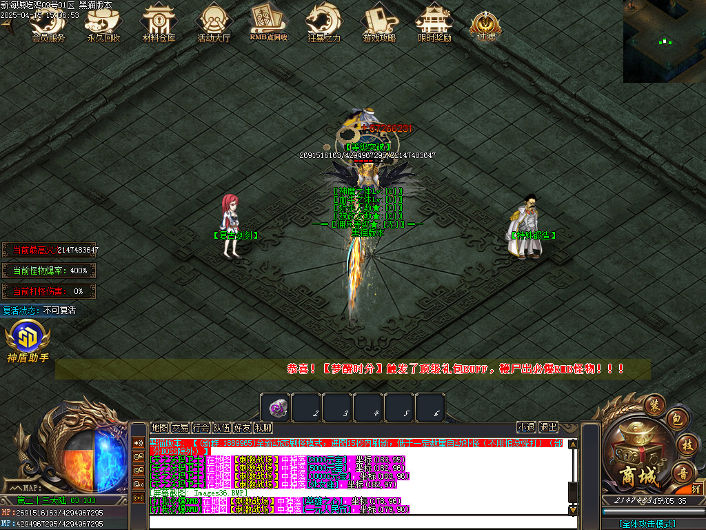 Images37.BMP