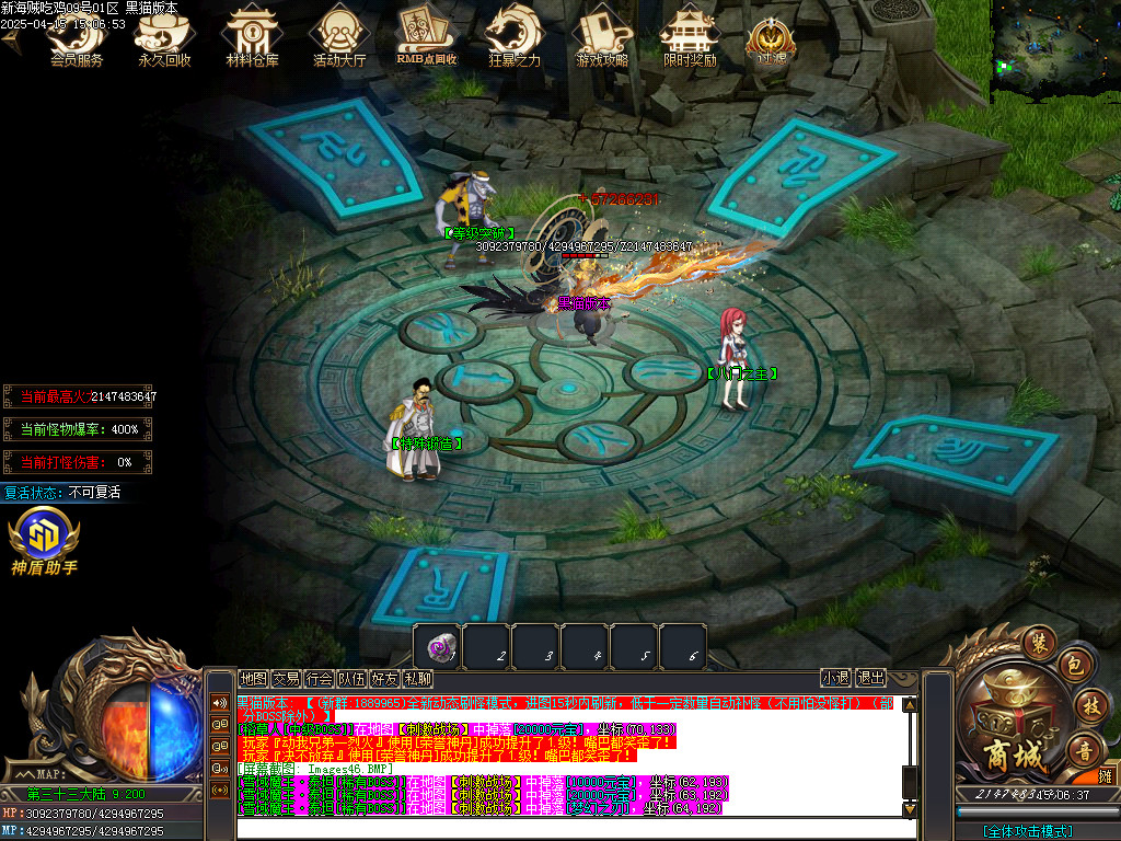 Images47.BMP
