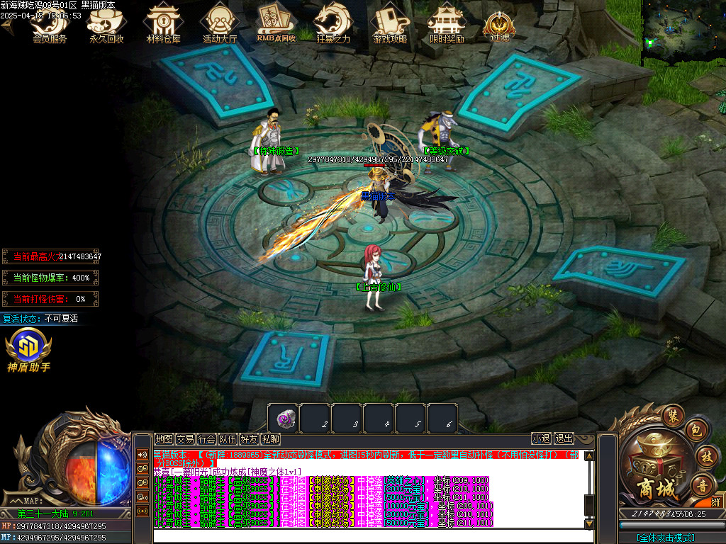 Images45.BMP