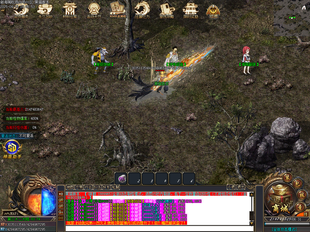 Images46.BMP