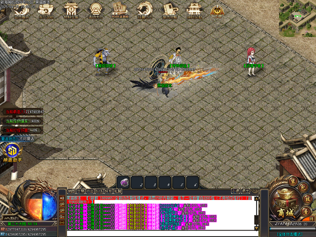 Images44.BMP