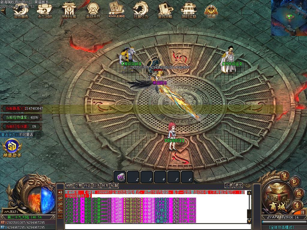 Images43.BMP