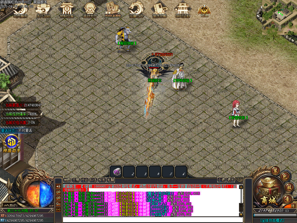 Images51.BMP