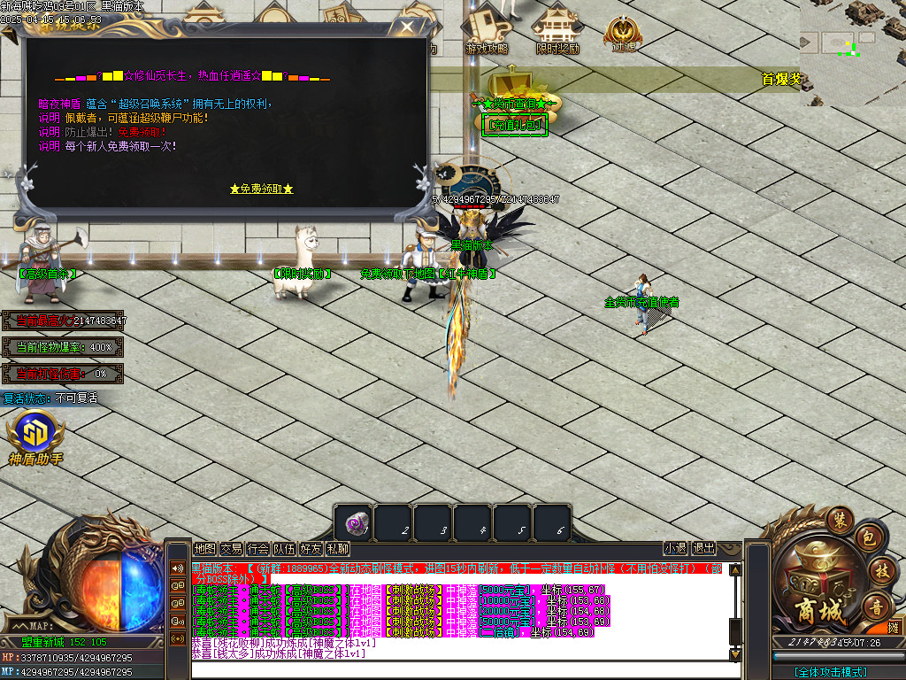 Images53.BMP
