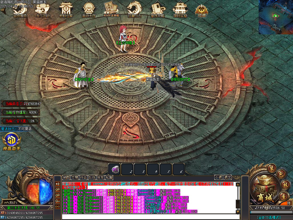 Images49.BMP