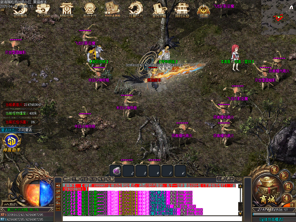 Images50.BMP