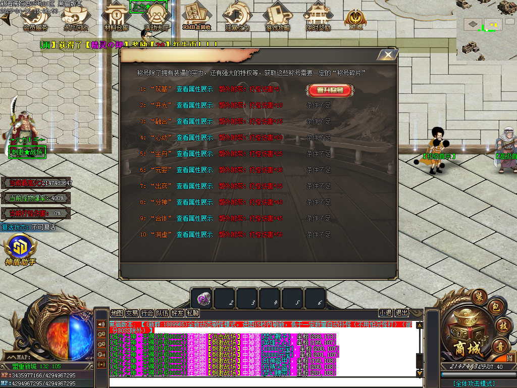 Images59.BMP
