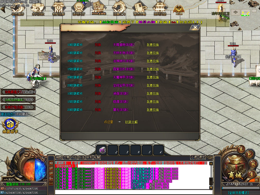 Images57.BMP