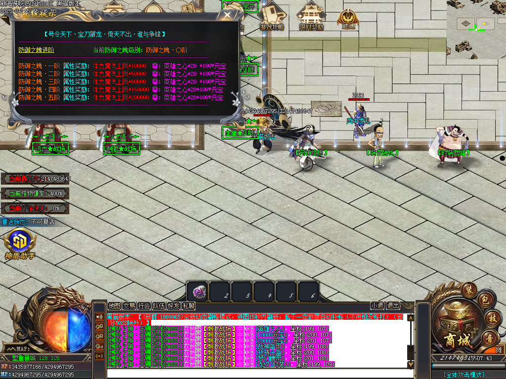 Images60.BMP