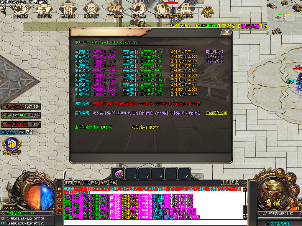 Images63.BMP
