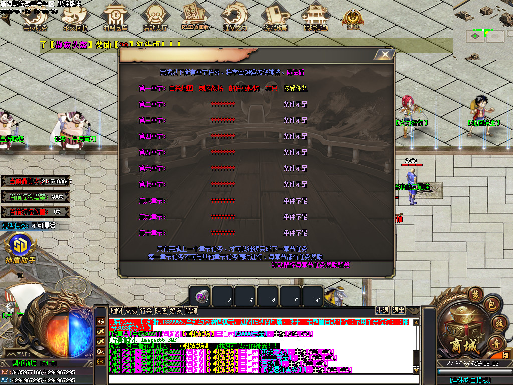 Images67.BMP