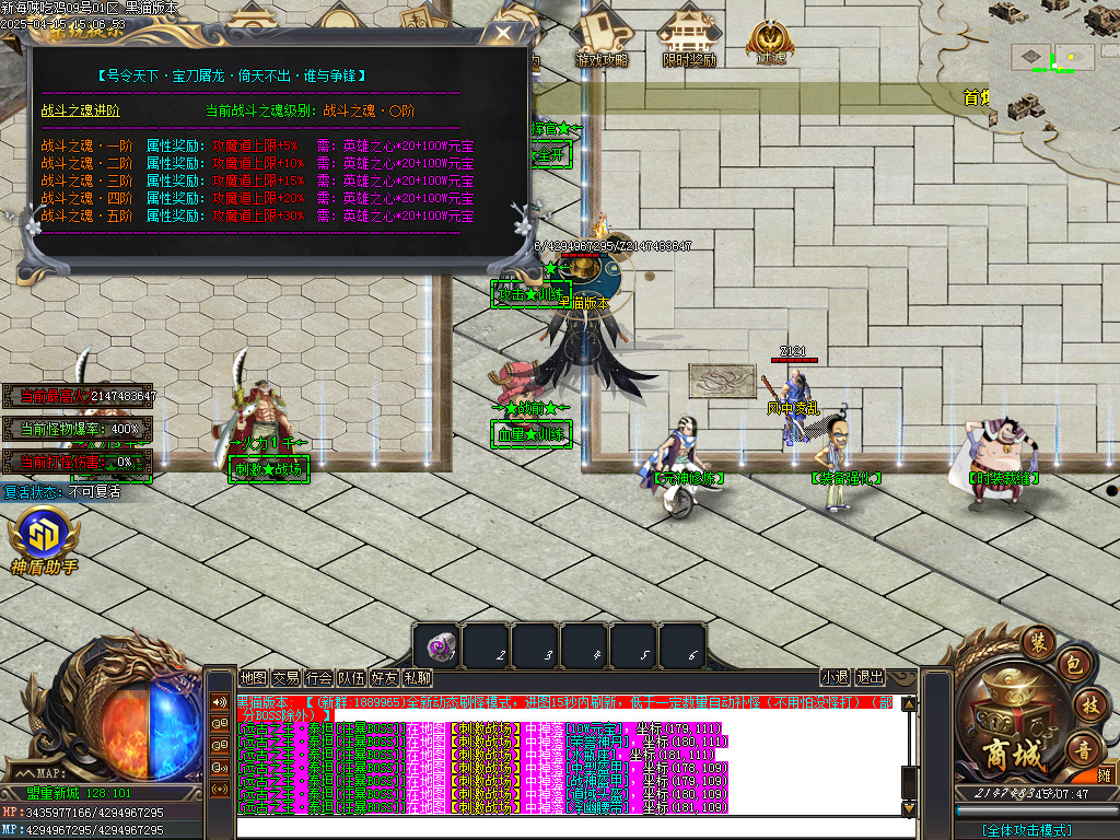 Images61.BMP