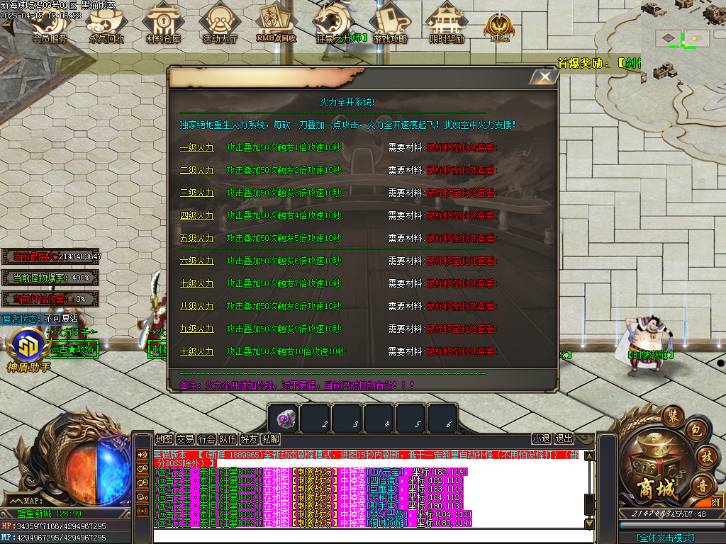 Images62.BMP