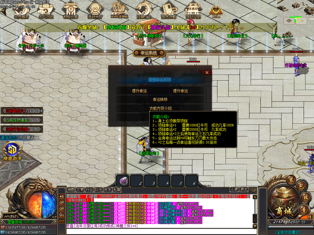 Images65.BMP