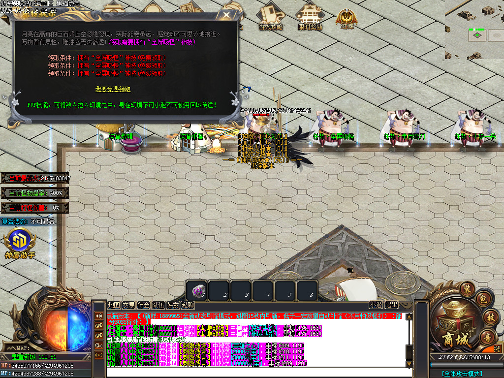 Images68.BMP