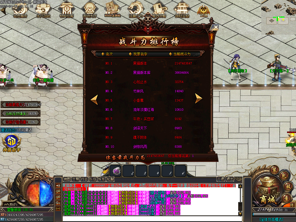 Images72.BMP