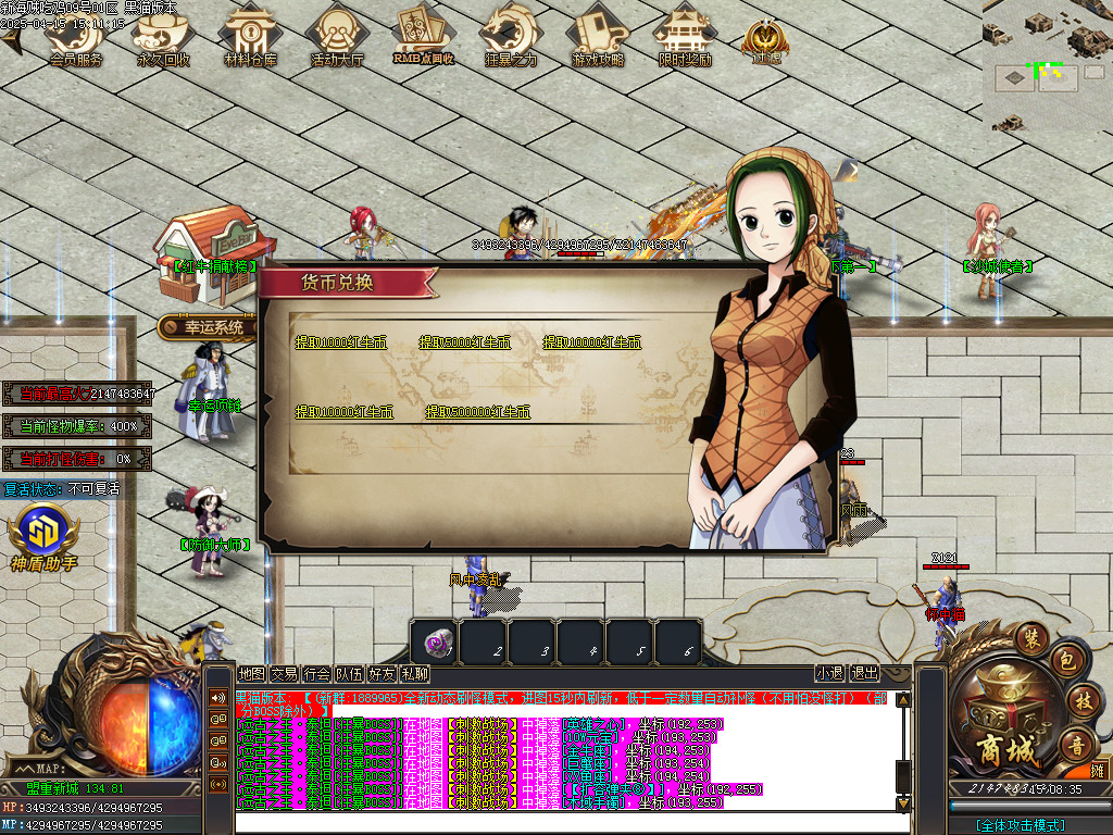 Images73.BMP