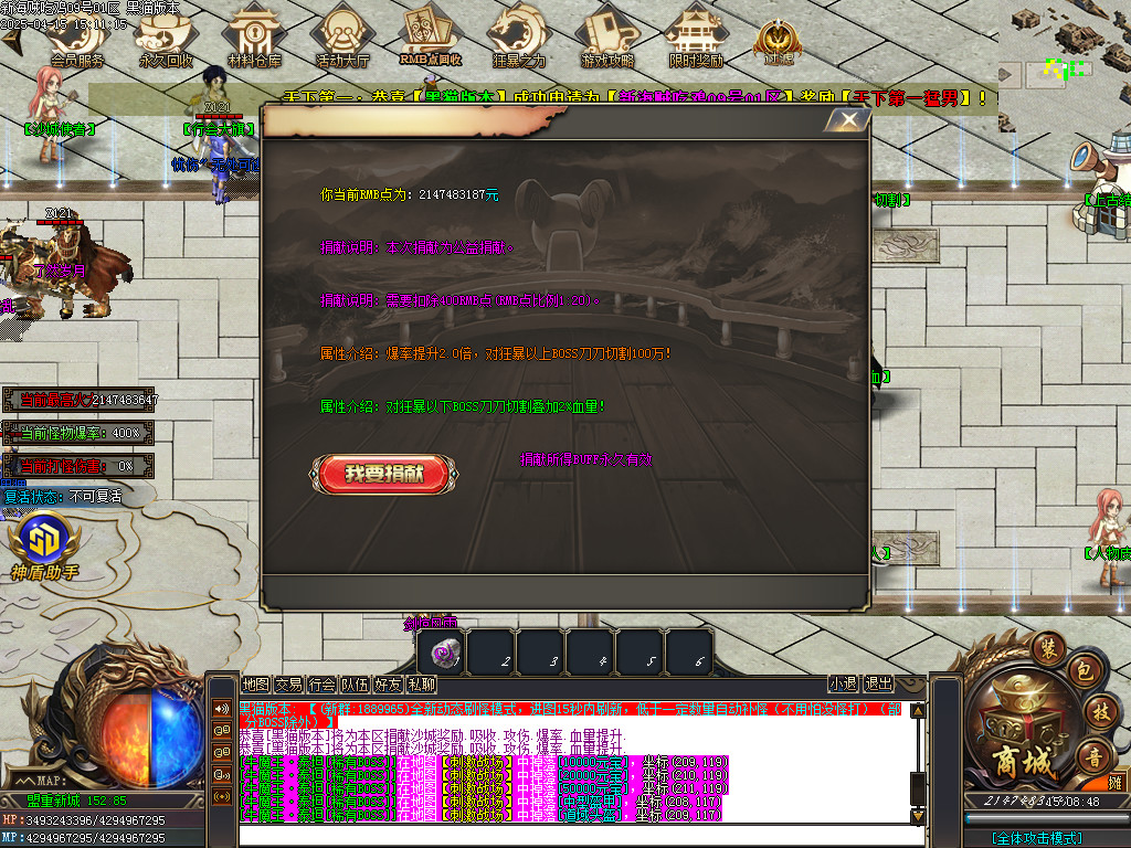 Images78.BMP