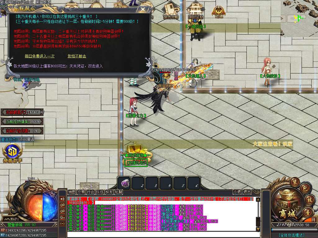 Images81.BMP