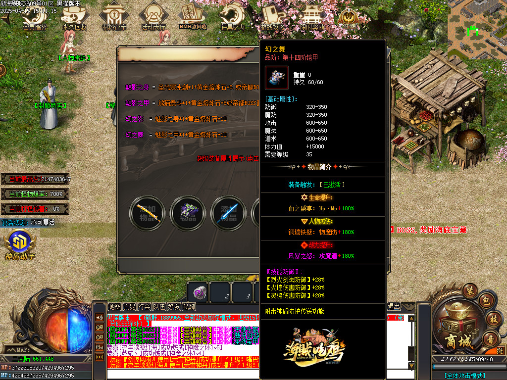 Images90.BMP