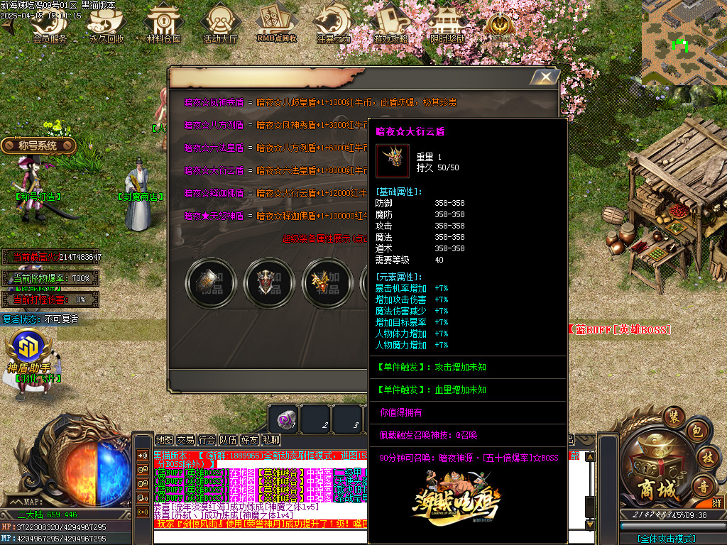 Images89.BMP