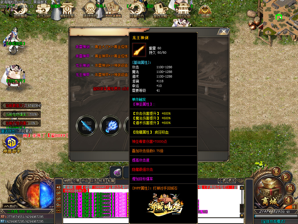 Images92.BMP
