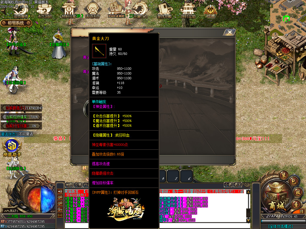 Images91.BMP