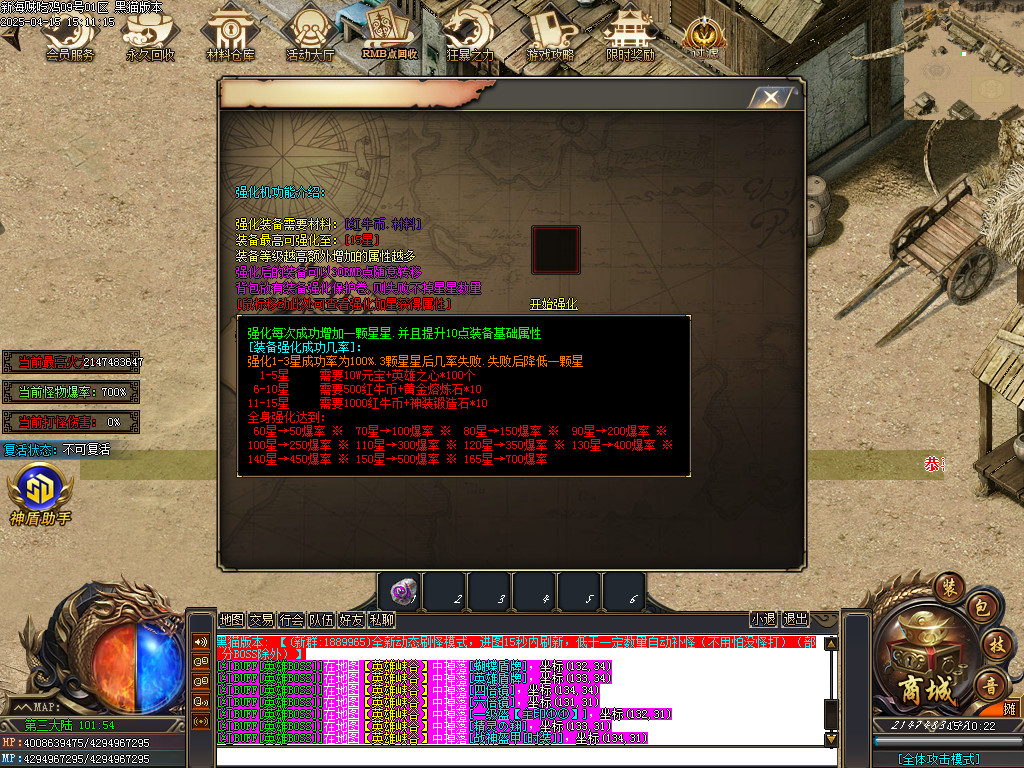 Images95.BMP