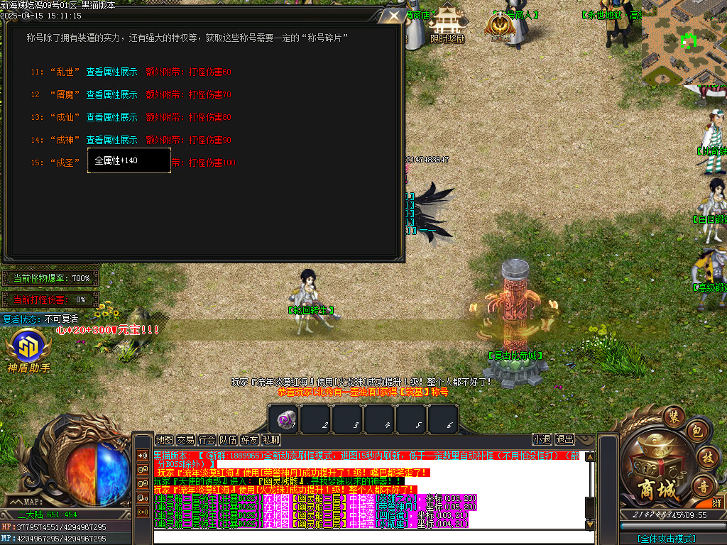 Images93.BMP