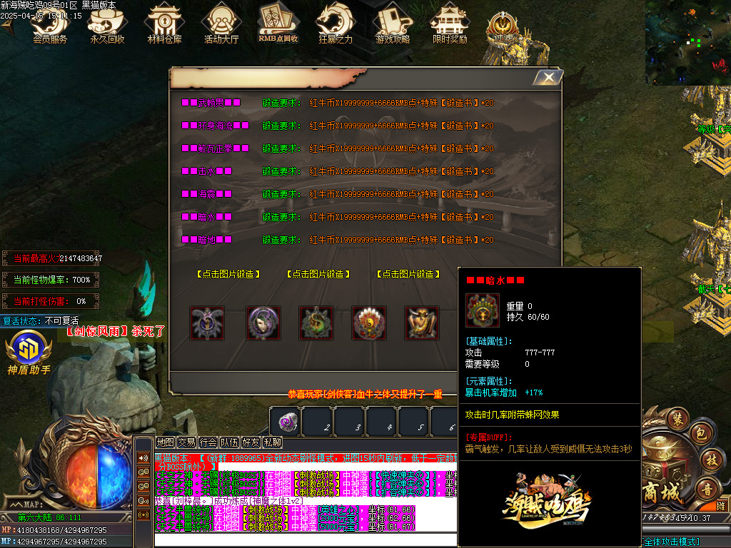 Images96.BMP