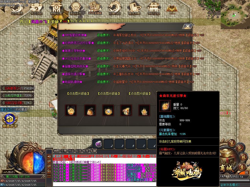 Images98.BMP
