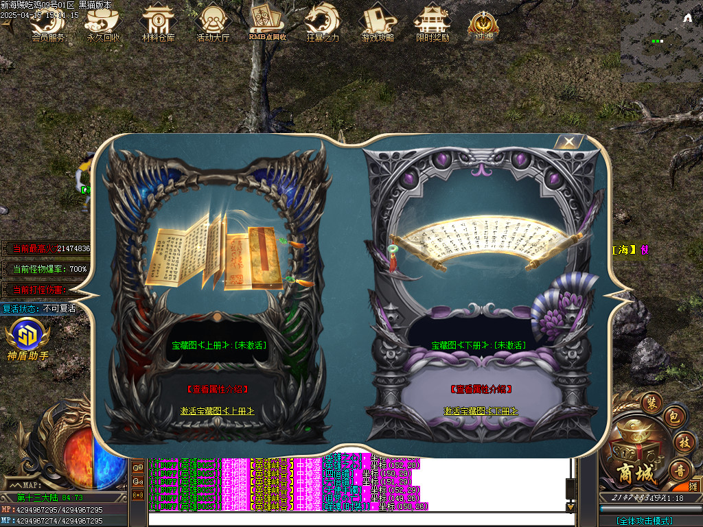 Images100.BMP