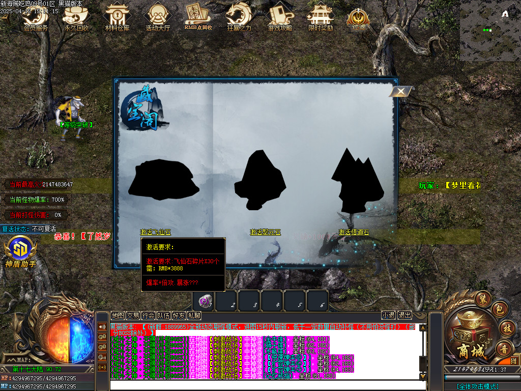 Images102.BMP
