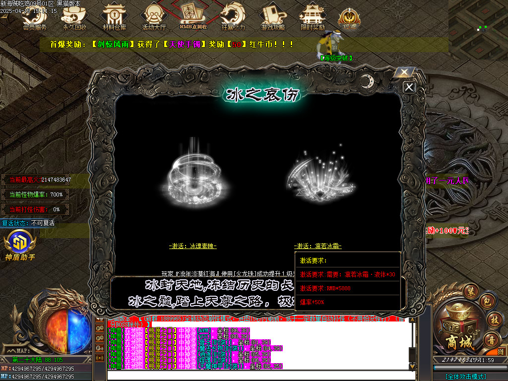 Images105.BMP