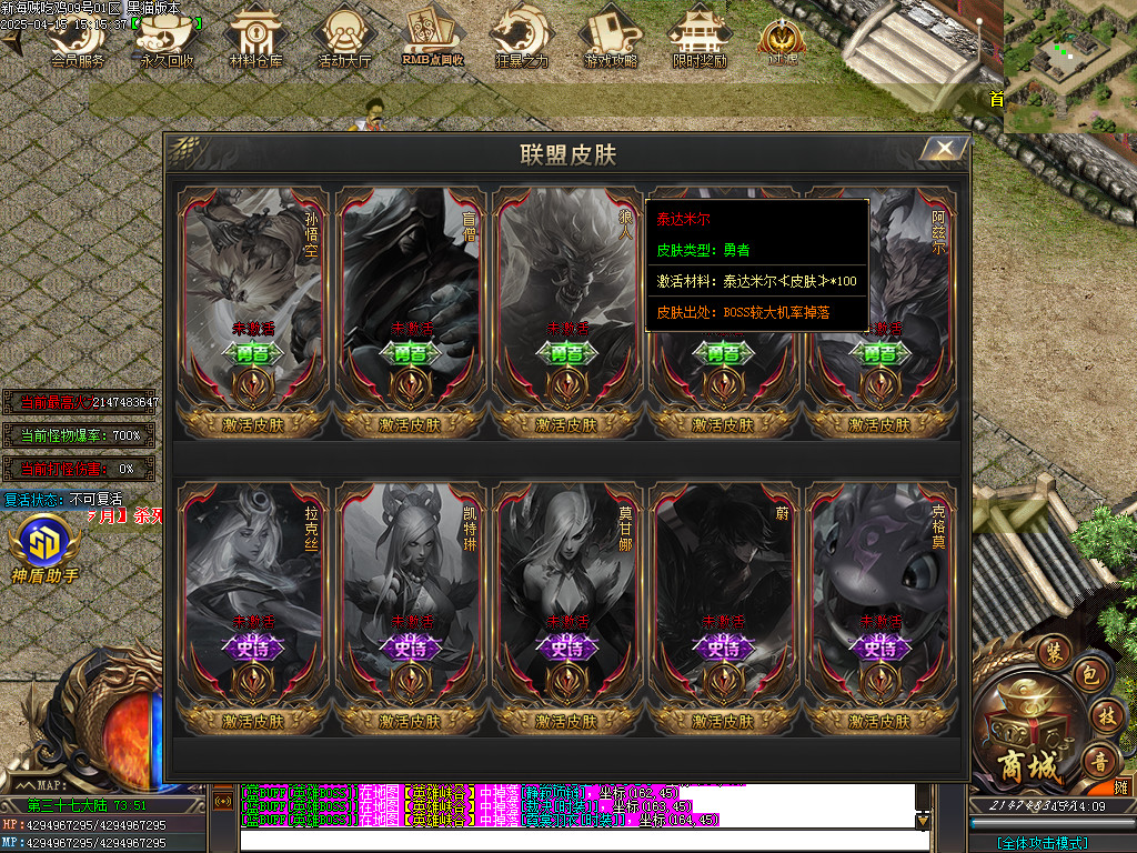 Images122.BMP