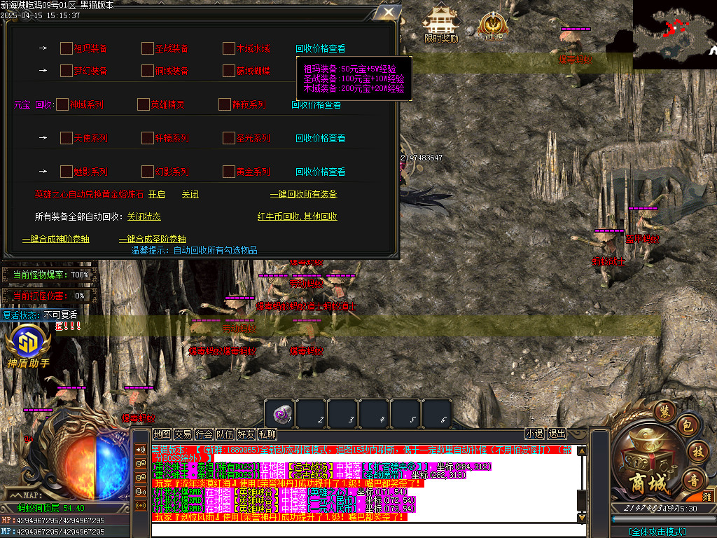 Images127.BMP