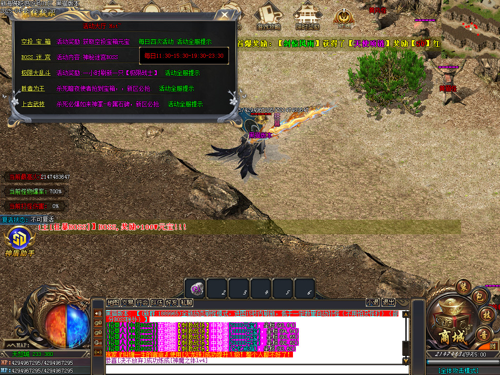 Images125.BMP