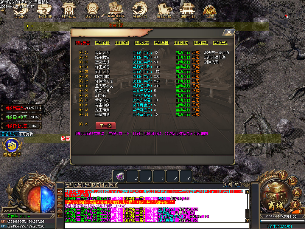 Images123.BMP